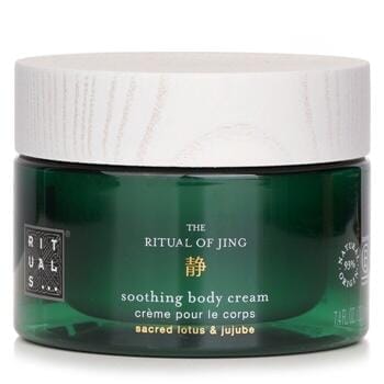 OJAM Online Shopping - Rituals The Ritual Of Jing Soothing Body Cream 220ml Skincare