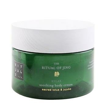 OJAM Online Shopping - Rituals The Ritual Of Jing Soothing Body Cream 220ml/7.4oz Skincare