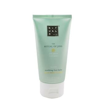 OJAM Online Shopping - Rituals The Ritual Of Jing Soothing Foot Balm 75ml/2.5oz Skincare