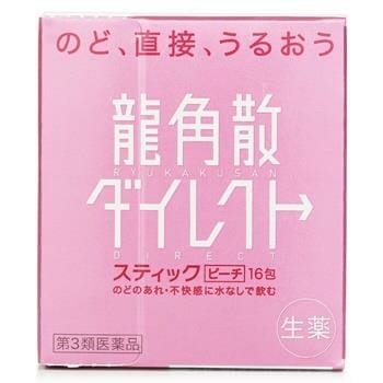 OJAM Online Shopping - Ryukakusan RYUKAKUSAN - Ryukakusan Direct Stick Peach Flavor 16s (Parallel Imports) 16 sachets/box Health