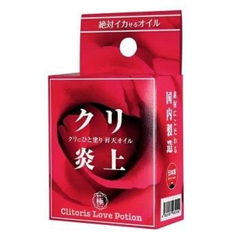 OJAM Online Shopping - SSI Japan Kuri Enjyou Ultimate Desire - Benzoin 5ml Sexual Wellness