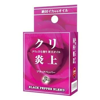 OJAM Online Shopping - SSI Japan Kuri Enjyou Ultimate Euphoria - Black Pepper 5ml Sexual Wellness