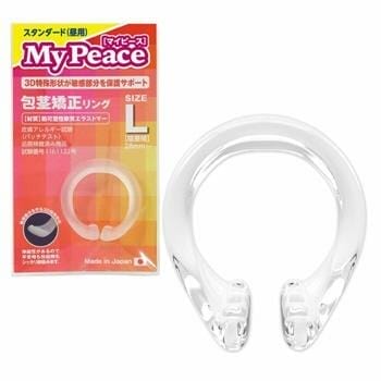 OJAM Online Shopping - SSI Japan My Peace Ring Daytime - L 1pc Sexual Wellness