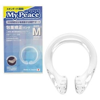 OJAM Online Shopping - SSI Japan My Peace Ring Daytime - M 1pc Sexual Wellness