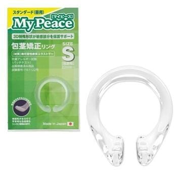 OJAM Online Shopping - SSI Japan My Peace Ring Daytime - S 1pc Sexual Wellness