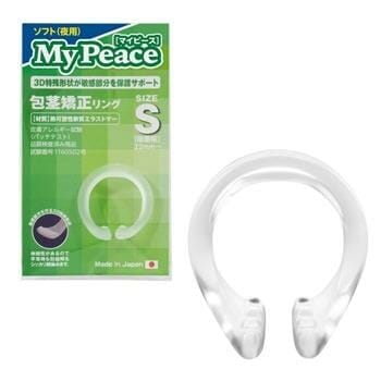 OJAM Online Shopping - SSI Japan My Peace Soft Nighttime - S 1pc Sexual Wellness