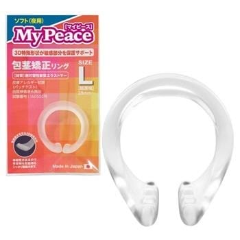 OJAM Online Shopping - SSI Japan My Peace Soft Ring Nighttime - L 1pc Sexual Wellness