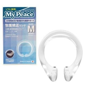 OJAM Online Shopping - SSI Japan My Peace Soft Ring Nighttime - M 1pc Sexual Wellness