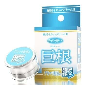 OJAM Online Shopping - SSI Japan Orgasm Guaranteed Cream 2 - Big Cock Expansion 12g Sexual Wellness