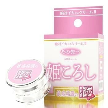 OJAM Online Shopping - SSI Japan Orgasm Guaranteed Cream 2 - For Sensitive Areas 12g Sexual Wellness