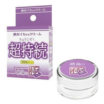 OJAM Online Shopping - SSI Japan Orgasm Guaranteed Cream - Super Sustainable Extreme 12g Sexual Wellness