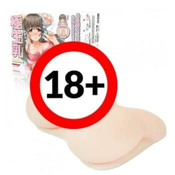 OJAM Online Shopping - SSI Japan Real Body Kiwami Nama Chichi Ultimate Raw Breasts 1pc Sexual Wellness