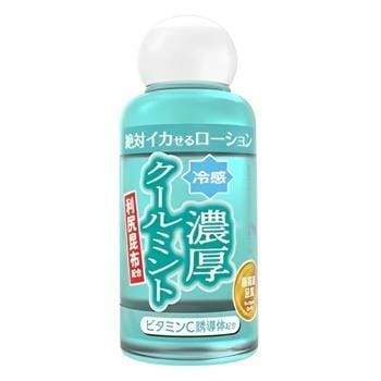 OJAM Online Shopping - SSI Japan Zettai Ikaseru Lotion - Cool 50ml Health