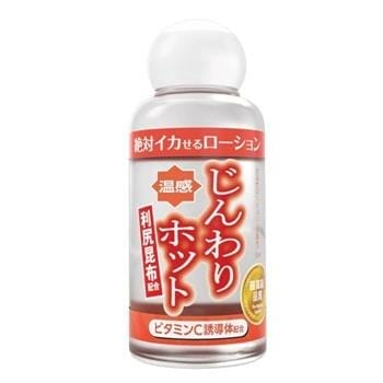 OJAM Online Shopping - SSI Japan Zettai Ikaseru Lotion - Hot 50ml Health