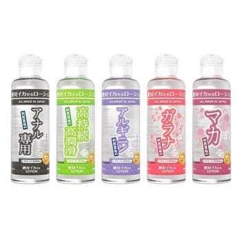 OJAM Online Shopping - SSI Japan Zettai Ikaseru Lotion - Last Longer & Very Wet Type 180ml Health