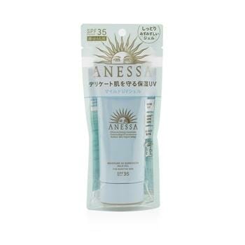 OJAM Online Shopping - Shiseido Anessa Moisture UV Sunscreen Mild Gel SPF35 PA+++ (For Sensitive Skin) 90g/3oz Skincare