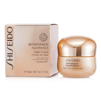 OJAM Online Shopping - Shiseido Benefiance NutriPerfect Night Cream 50ml/1.7oz Skincare