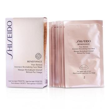 OJAM Online Shopping - Shiseido Benefiance Pure Retinol Intensive Revitalizing Face Mask 4pairs Skincare