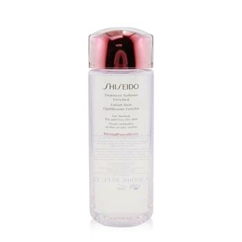 OJAM Online Shopping - Shiseido Defend Beauty Treatment Softener Enriched 300ml/10oz Skincare