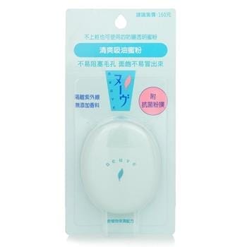 OJAM Online Shopping - Shiseido Neuve Oil Control Matte Transparent Pressed Powder 3.5g Make Up