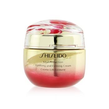 OJAM Online Shopping - Shiseido Vital Perfection Uplifting & Firming Cream (Chinese New Year Limited Edition) 50ml/1.7oz Skincare