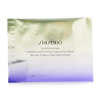 OJAM Online Shopping - Shiseido Vital Perfection Uplifting & Firming Express Eye Mask With Retinol 12pairs Skincare