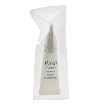 OJAM Online Shopping - Shiseido Waso Koshirice Tinted Spot Treatment - # Golden Ginger 8ml/0.33oz Skincare