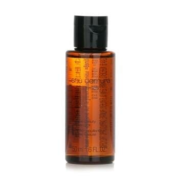 OJAM Online Shopping - Shu Uemura Ultime8 Sublime Tsubaki Cleansing Oil (Miniature) 50ml/1.6oz Skincare