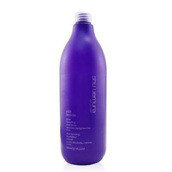 OJAM Online Shopping - Shu Uemura Yubi Blonde Glow Revealing Shampoo - Bleached