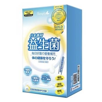 OJAM Online Shopping - Simply Simply Japanese Patent Probiotics 30 Bags Supplements