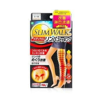 OJAM Online Shopping - SlimWalk Medical Compression Lymphatic Pantyhose - # Beige (Size: S-M) 1pair Health