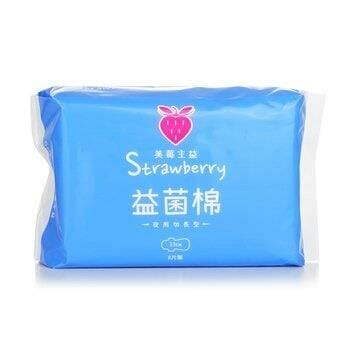 OJAM Online Shopping - Strawberry Probiotic Long Night 33cm 8pcs Supplements