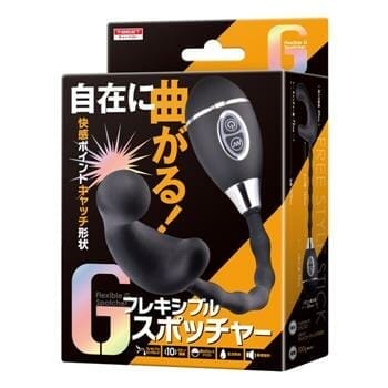 OJAM Online Shopping - T BEST Flexible G Spotcher Vibrator 1 pc Sexual Wellness