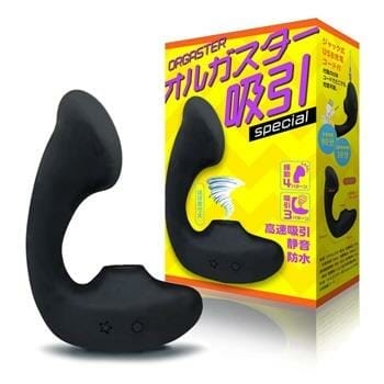 OJAM Online Shopping - T BEST Orgaster Suction Vibrator 1 pc Sexual Wellness