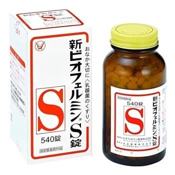 OJAM Online Shopping - Taisho Taisho Pharmaceutical New Biofermin S - 540 Tablets 540pcs/box Health