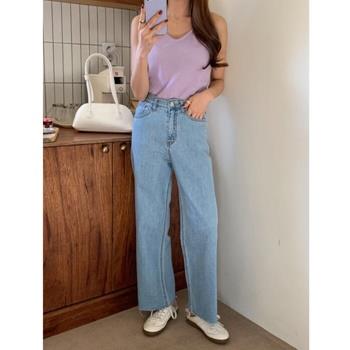 OJAM Online Shopping - Trendywhere High Waist Wide Leg Jean L Luxury