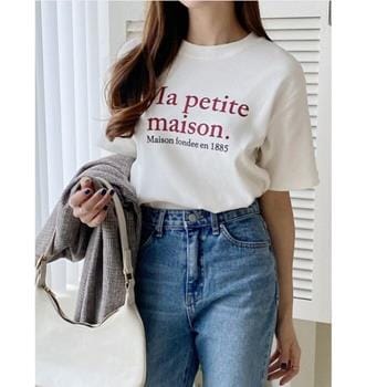 OJAM Online Shopping - Trendywhere Ma Petite Maison Print Tee Free (XS-M) Luxury