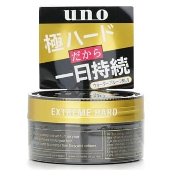 OJAM Online Shopping - UNO Extreme Hard Wax 80g Hair Care