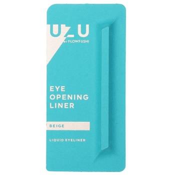 OJAM Online Shopping - UZU Eye Opening Liner - # Beige 0.55ml Make Up