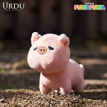 OJAM Online Shopping - Urdu URDU FUWAFUWA PART 5 - PIG (Individual Blind Boxes) 11 x 9 x 12.5cm Toys