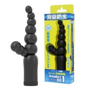 OJAM Online Shopping - WILD ONE Analist 001 Fully Waterproof Anal Vibrator 1 pc Sexual Wellness