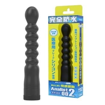 OJAM Online Shopping - WILD ONE Analist 002 Fully Waterproof Anal Vibrator 1 pc Sexual Wellness