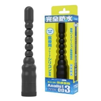 OJAM Online Shopping - WILD ONE Analist 003 Fully Waterproof Anal Vibrator 1 pc Sexual Wellness