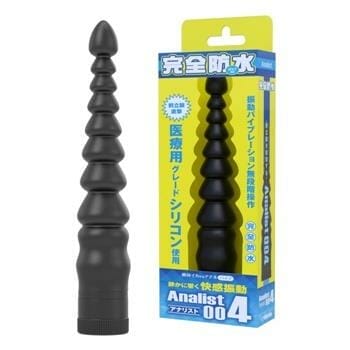 OJAM Online Shopping - WILD ONE Analist 004 Fully Waterproof Anal Vibrator 1 pc Sexual Wellness