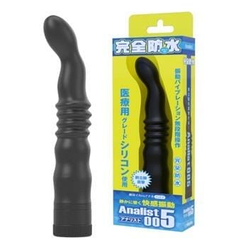 OJAM Online Shopping - WILD ONE Analist 005 Fully Waterpoof Anal Vibrator 1 pc Sexual Wellness