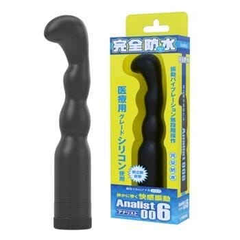 OJAM Online Shopping - WILD ONE Analist 006 Fully Waterproof Anal Vibrator 1 pc Sexual Wellness