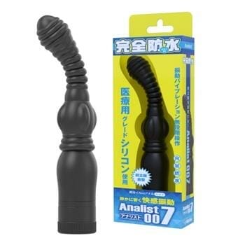 OJAM Online Shopping - WILD ONE Analist 007 Fully Waterproof Anal Vibrator 1 pc Sexual Wellness