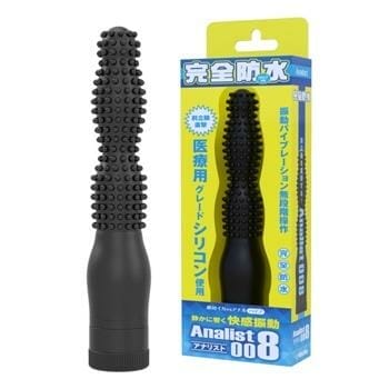 OJAM Online Shopping - WILD ONE Analist 008 Fully Waterproof Anal Vibrator 1 pc Sexual Wellness