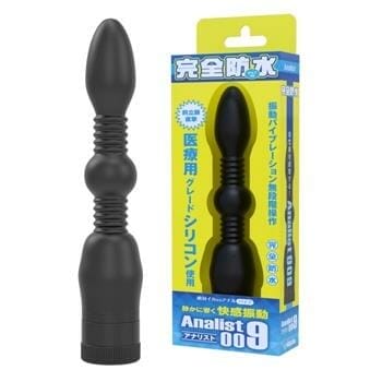 OJAM Online Shopping - WILD ONE Analist 009 Fully Waterproof Anal Vibrator 1 pc Sexual Wellness