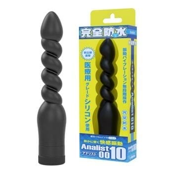 OJAM Online Shopping - WILD ONE Analist 010 Fully Waterproof Vibrator 1 pc Sexual Wellness